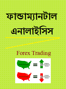 Forex Tutorial Pdf